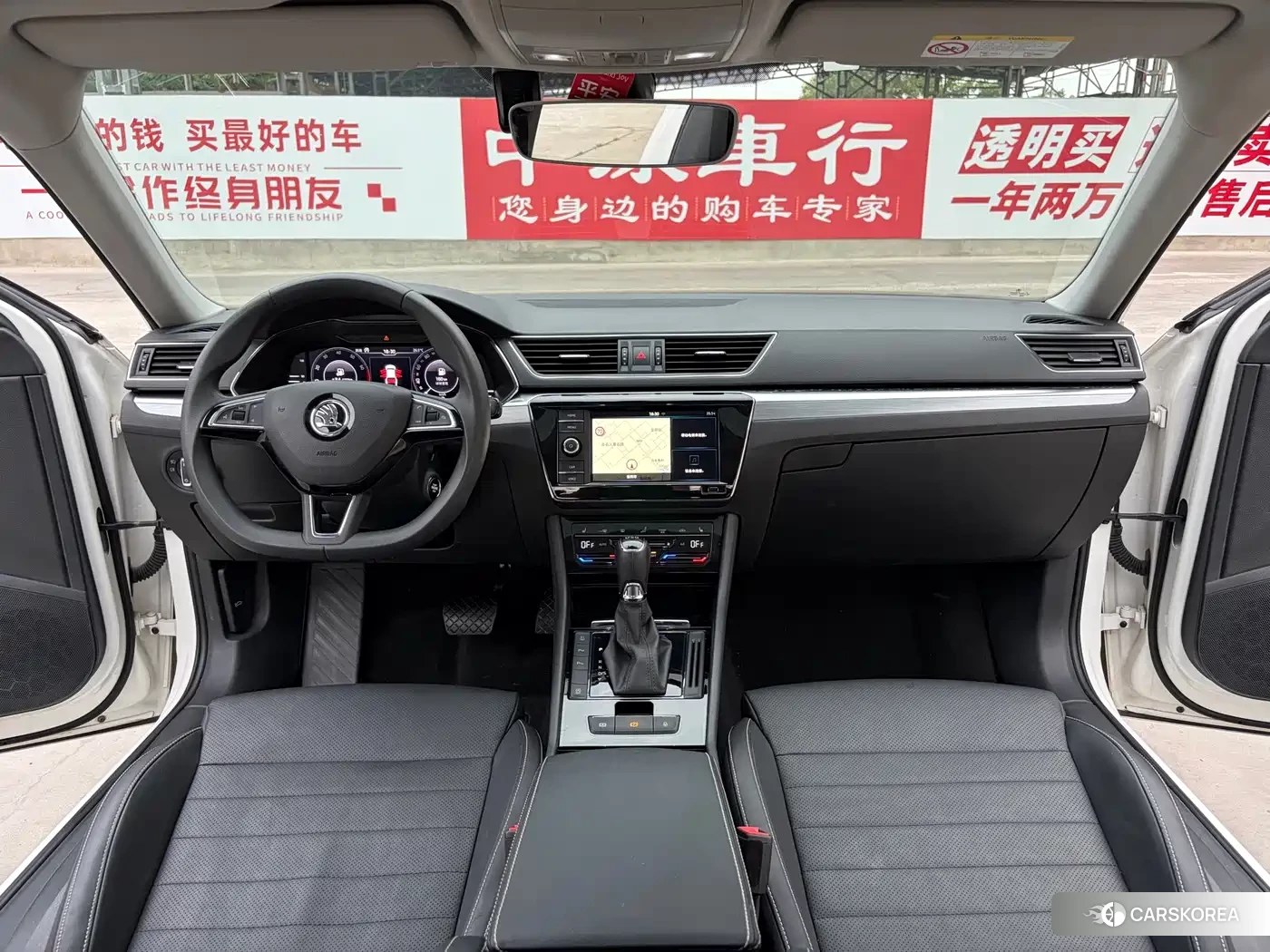 Skoda Speed pie id 4546078 из Китая 18
