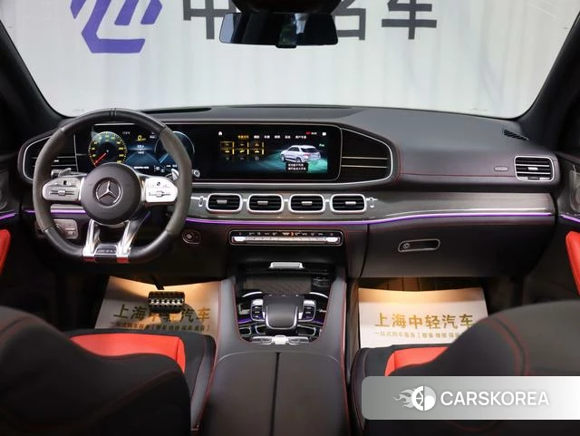 Mercedes-Benz GLE AMG id 4277596 из Китая 34