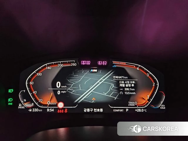 BMW X4 (G02) id 4589765 из Кореи 11