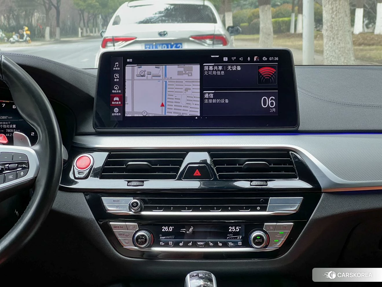 BMW M5 id 4487392 из Китая 24