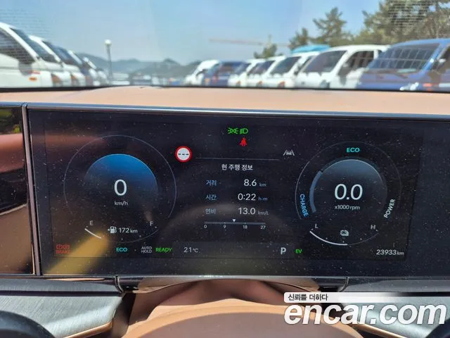 Hyundai Grandeur Hybrid (GN7) id 2701547 из Кореи 19