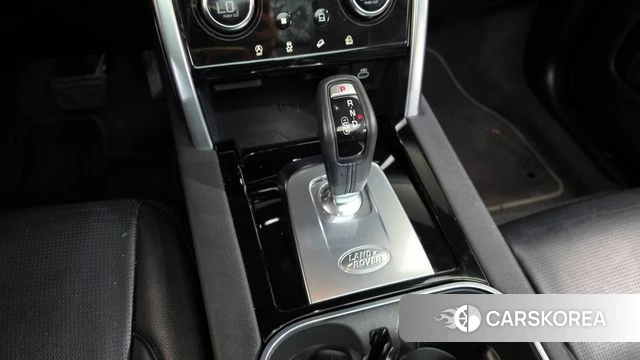 Land Rover Discovery Sports 2nd Generation id 4567342 из Кореи 31