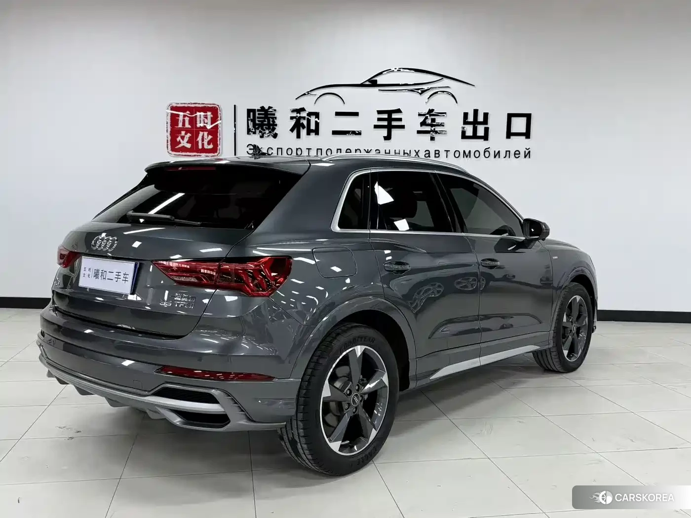 Audi Q3 id 4601060 из Китая 19