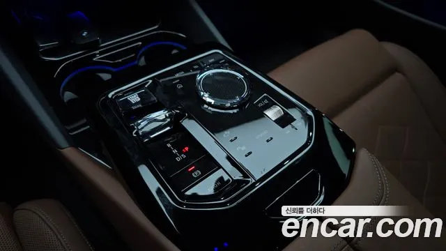 BMW 5 Series (G60) id 2672737 из Кореи 19