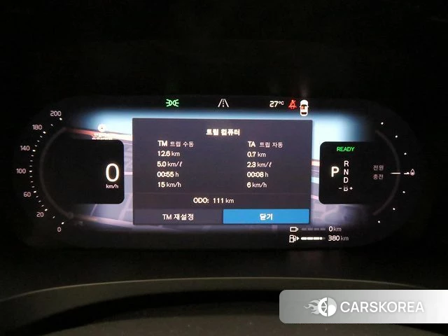 Volvo S90 id 4617270 из Кореи 19