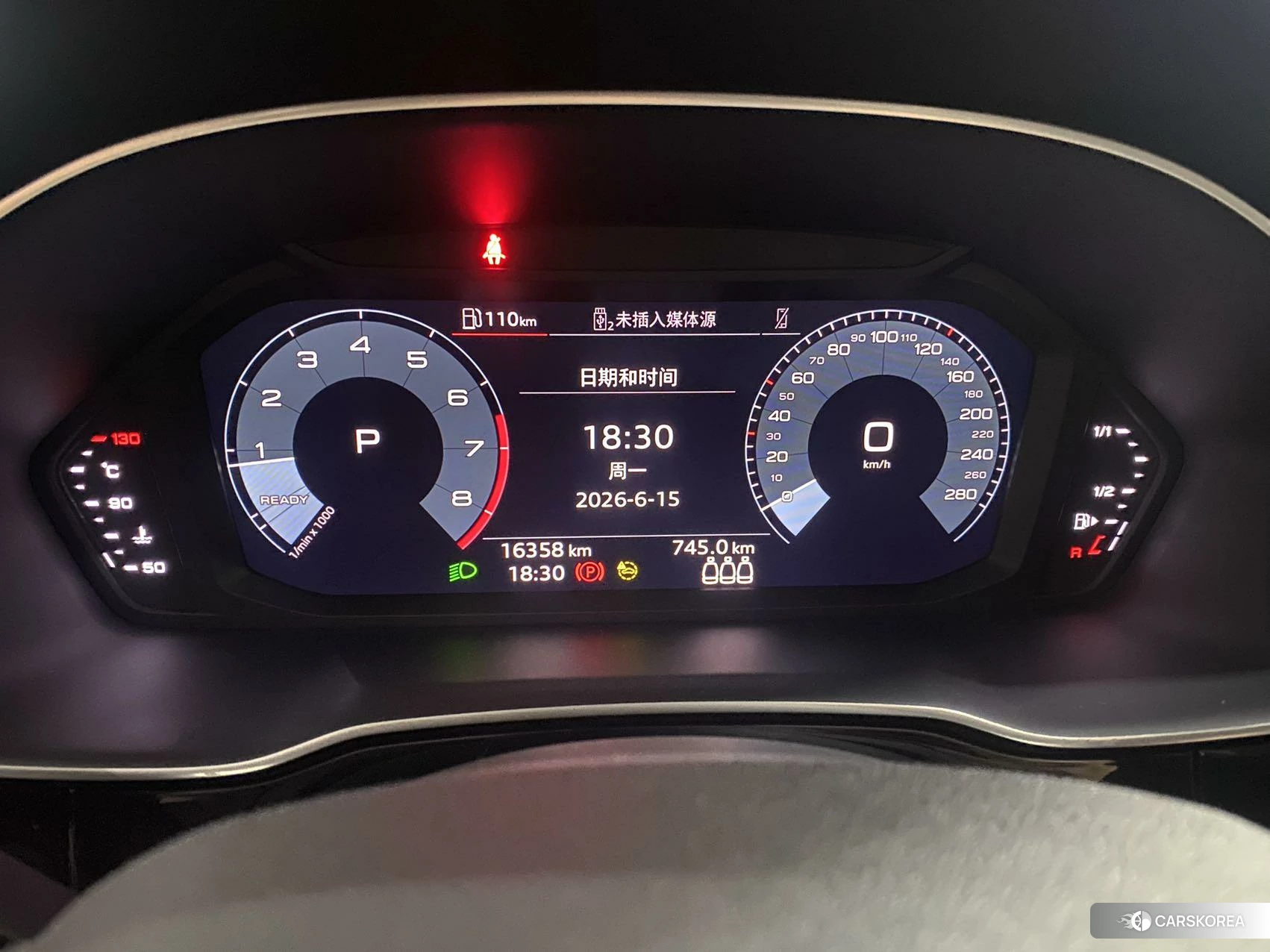Audi Q3 id 4512557 из Китая 16