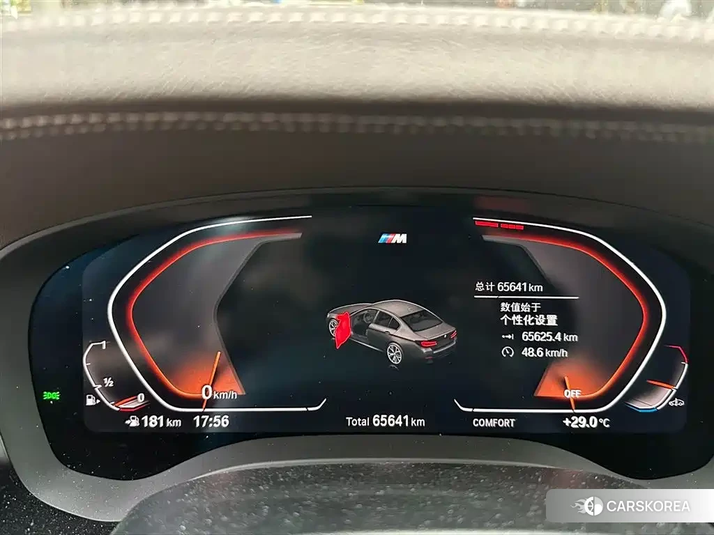 BMW 5 series id 4514180 из Китая 13