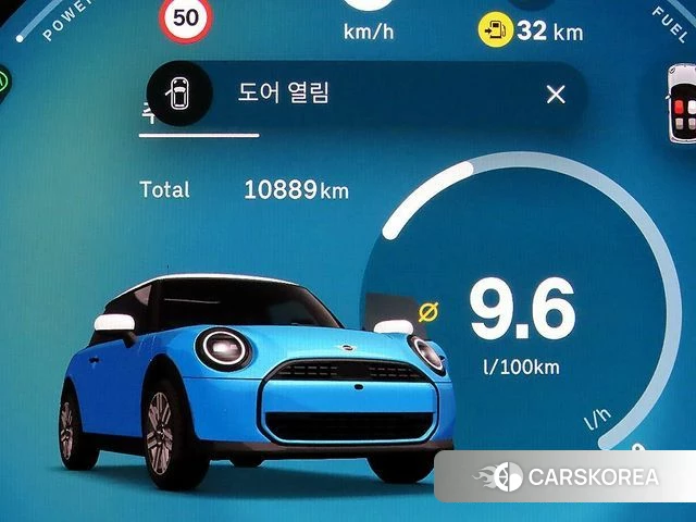 Mini Cooper C 4th generation id 4200758 из Кореи 17