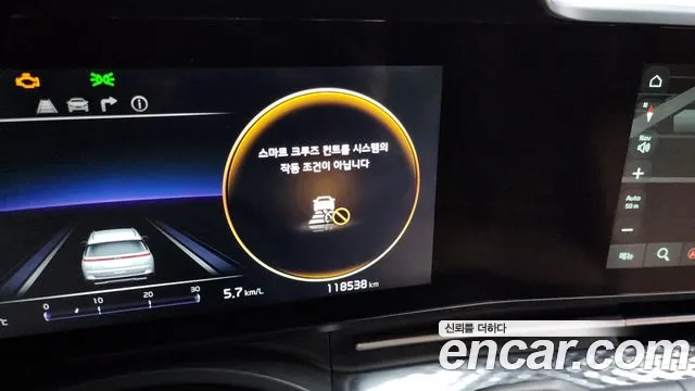 Kia Carnival 4th generation id 2623757 из Кореи 19