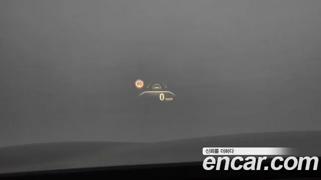 BMW 5 Series (G30) id 2680574 из Кореи 19