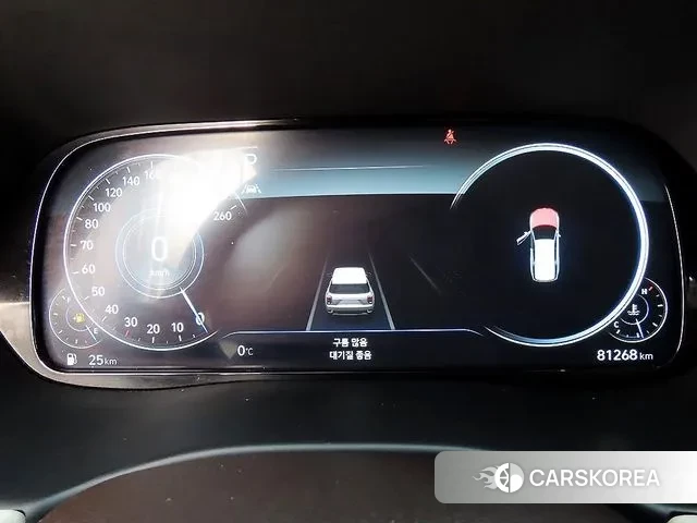 Hyundai Palisade id 3448978 из Кореи 19