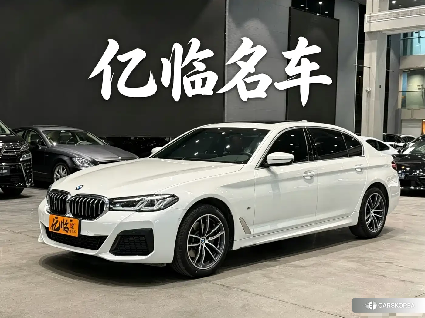 BMW 5 series id 4653835 из Китая 14
