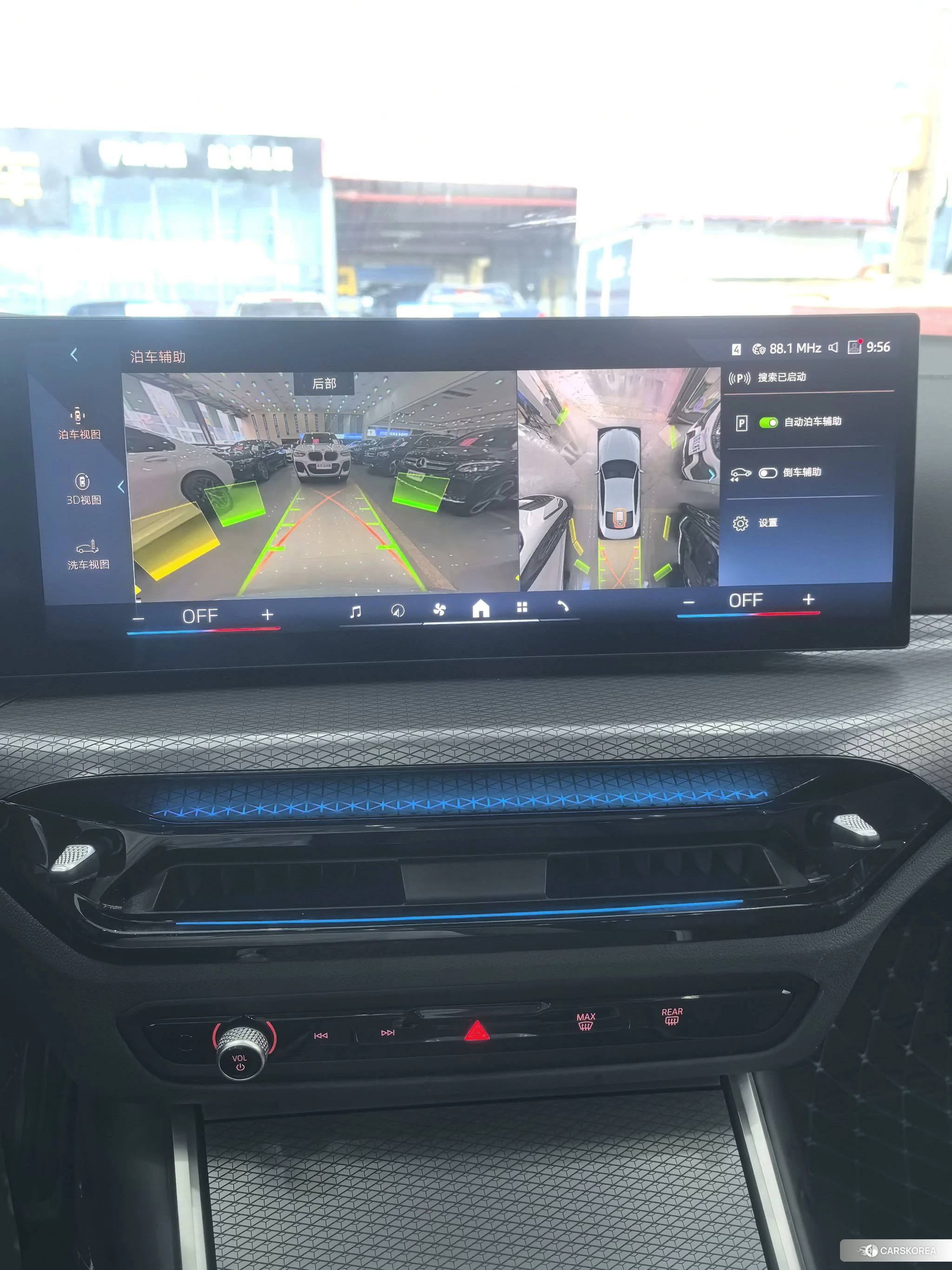 BMW 4 series id 4512476 из Китая 18