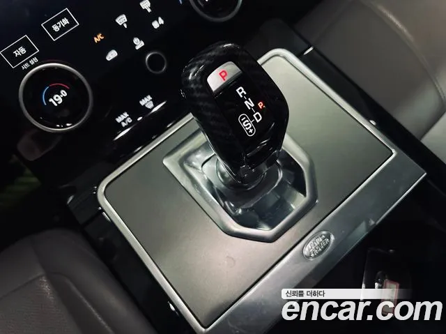Land Rover Range Rover Evoque 2nd Generation id 2842527 из Кореи 19