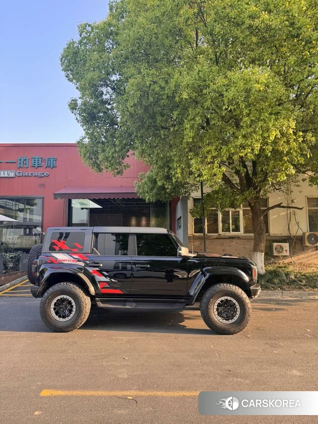 Ford Lie Ma id 4380553 из Китая 9