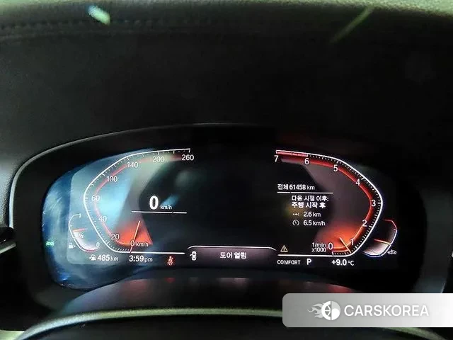 BMW 5 Series (G30) id 3402671 из Кореи 19