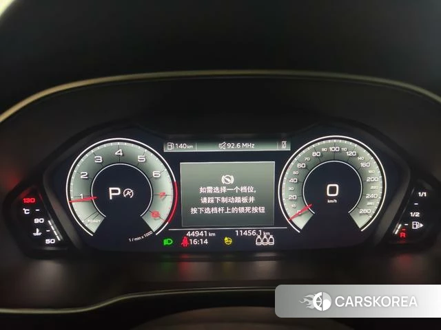 Audi Q3 id 4297246 из Китая 9