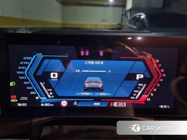 BMW M3 (G80) id 3452486 из Кореи 17