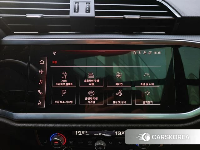 Audi Q3 (F3) id 4572390 из Кореи 19