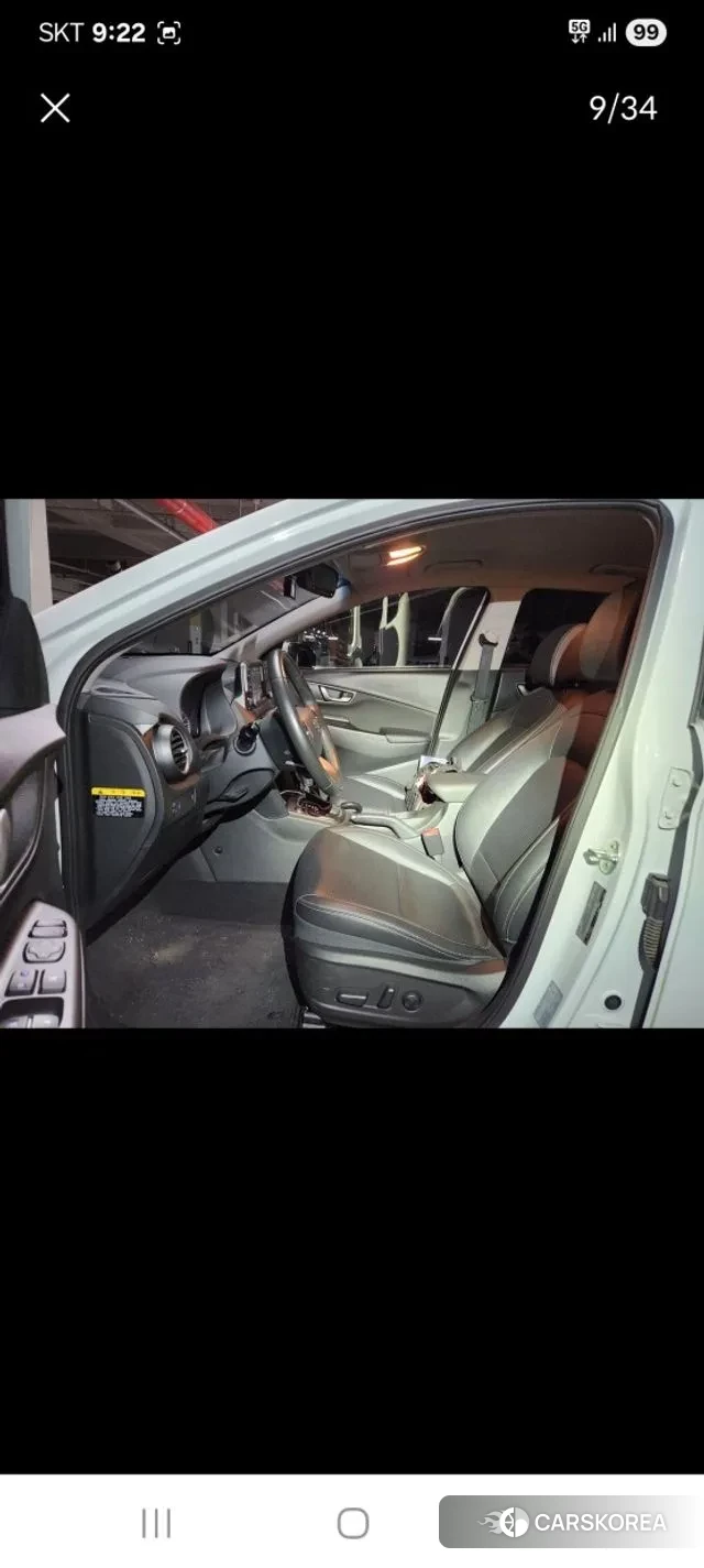 Hyundai Kona id 3284307 из Кореи 18