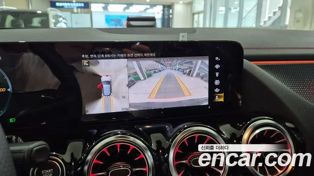 Mercedes-Benz EQA H243 id 2669260 из Кореи 19