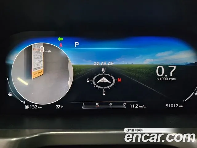 Kia Sorento 4th Generation id 2708364 из Кореи 19