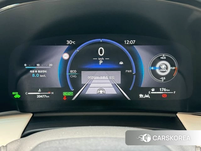Lexus LM Second Generation id 4686764 из Кореи 19