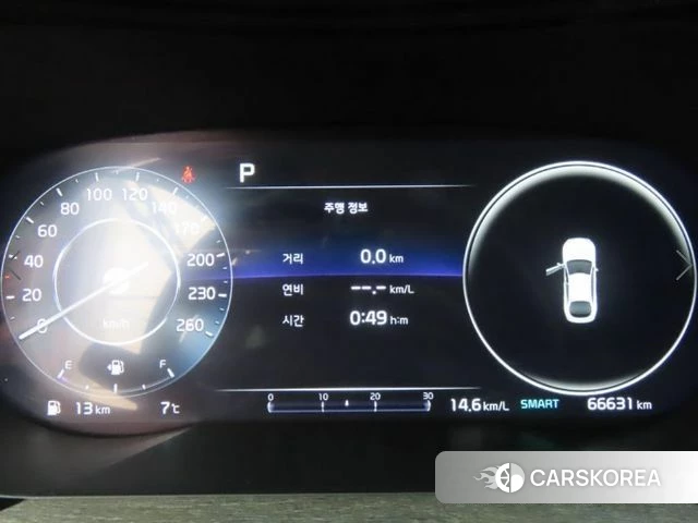 Kia K5 3rd generation id 4281147 из Кореи 19
