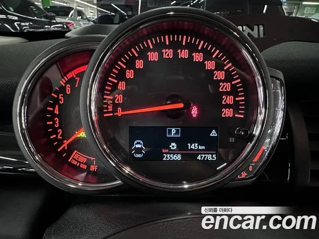 Mini Cooper id 2936758 из Кореи 19