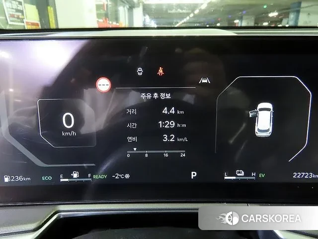 Kia The New Sorento 4th Generation id 3580650 из Кореи 19