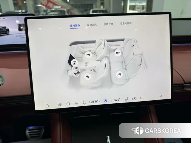 Intellectual world R7 id 3939420 из Китая 29