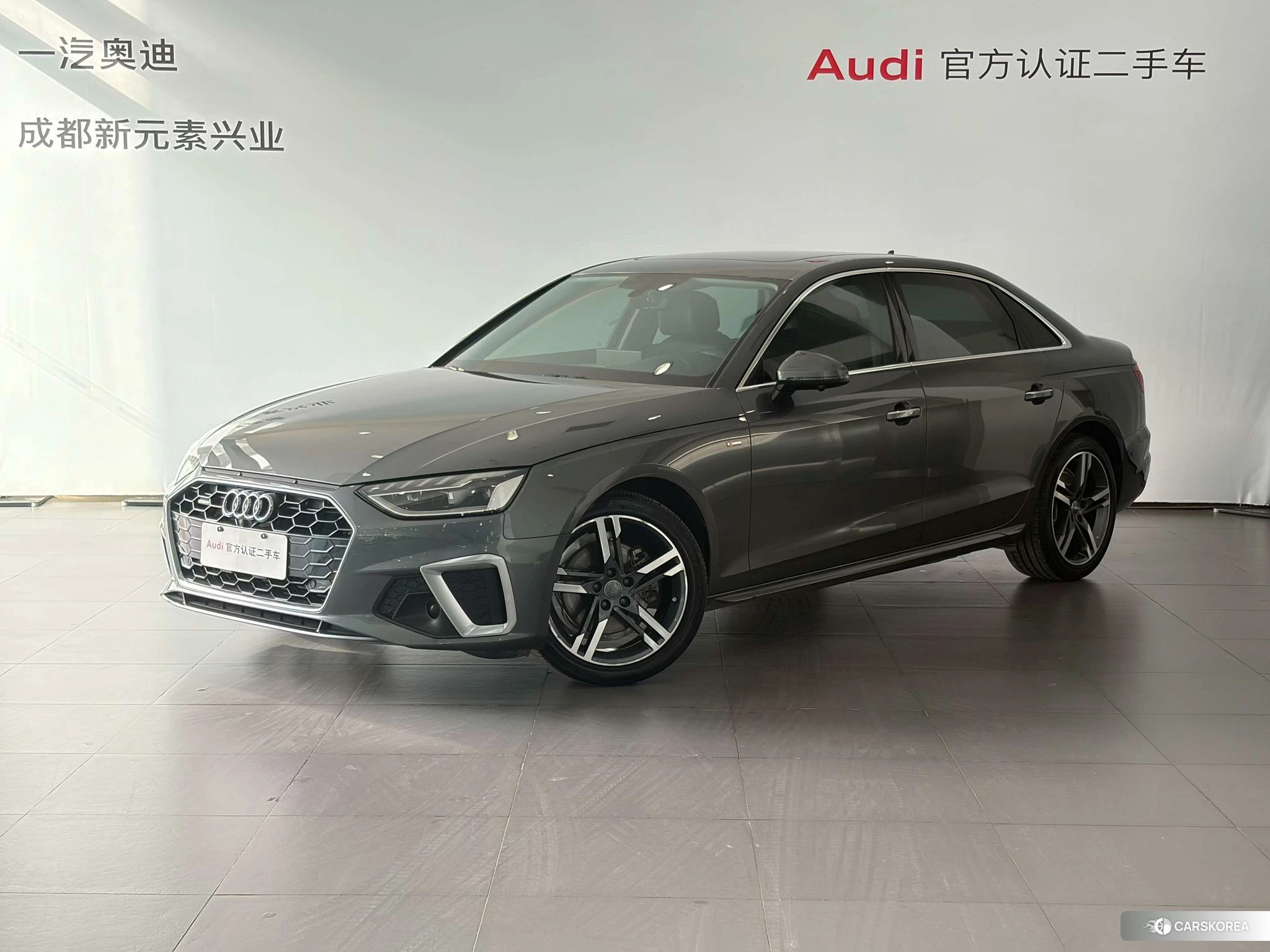 Audi A4L id 4441158 из Китая 13