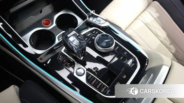 BMW X7 (G07) id 4745477 из Кореи 33