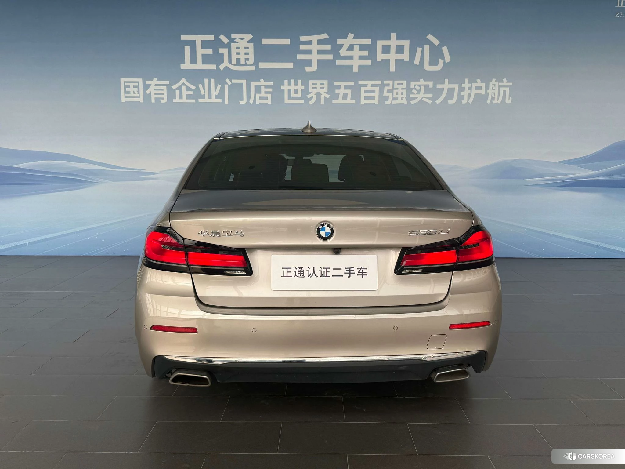 BMW 5 series id 4452079 из Китая 32