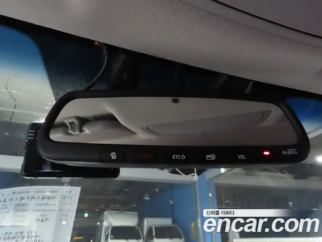 Hyundai The New Avante AD id 2685817 из Кореи 19