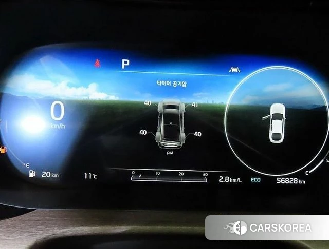 Kia K5 3rd generation id 4356415 из Кореи 19