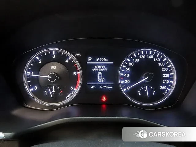 Hyundai Santa Fe TM id 3505543 из Кореи 19