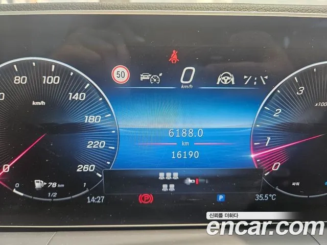 Mercedes-Benz GLS - Class X167 id 2878559 из Кореи 14