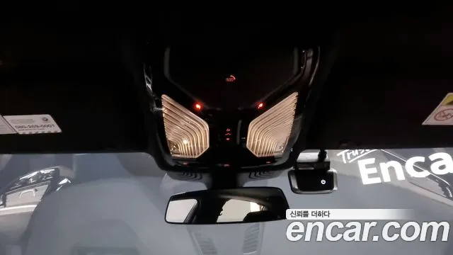 BMW 5 Series (G30) id 2544697 из Кореи 19