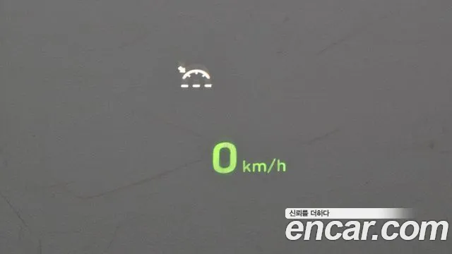 Hyundai Palisade id 2634717 из Кореи 19