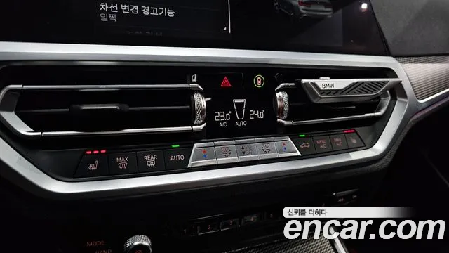 BMW 3 Series (G20) id 2654601 из Кореи 19