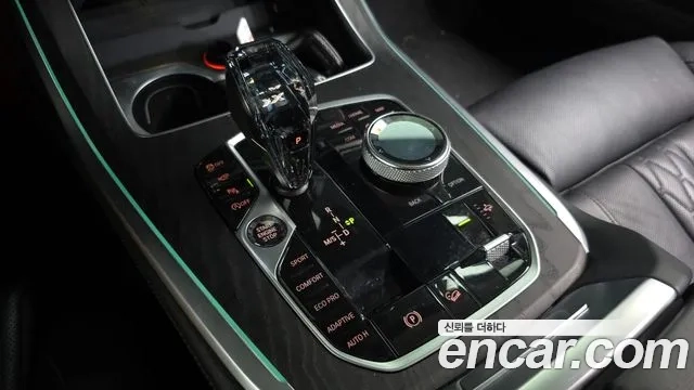 BMW X7 (G07) id 2945549 из Кореи 19