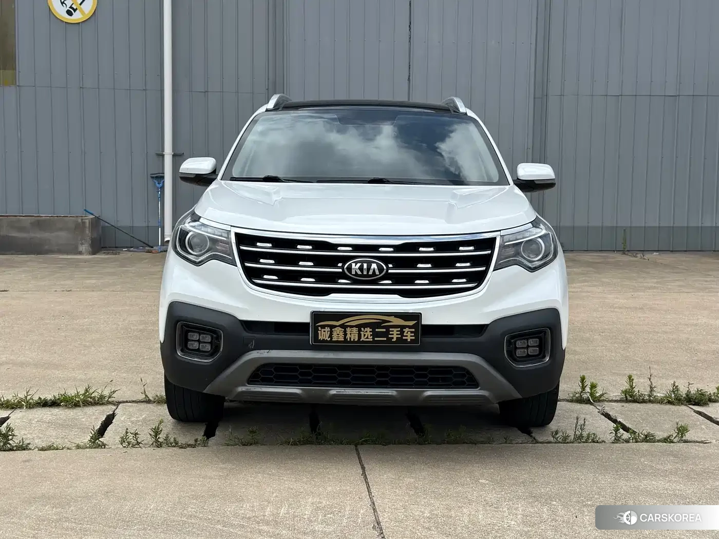 Kia Smart running id 4600844 из Китая 11
