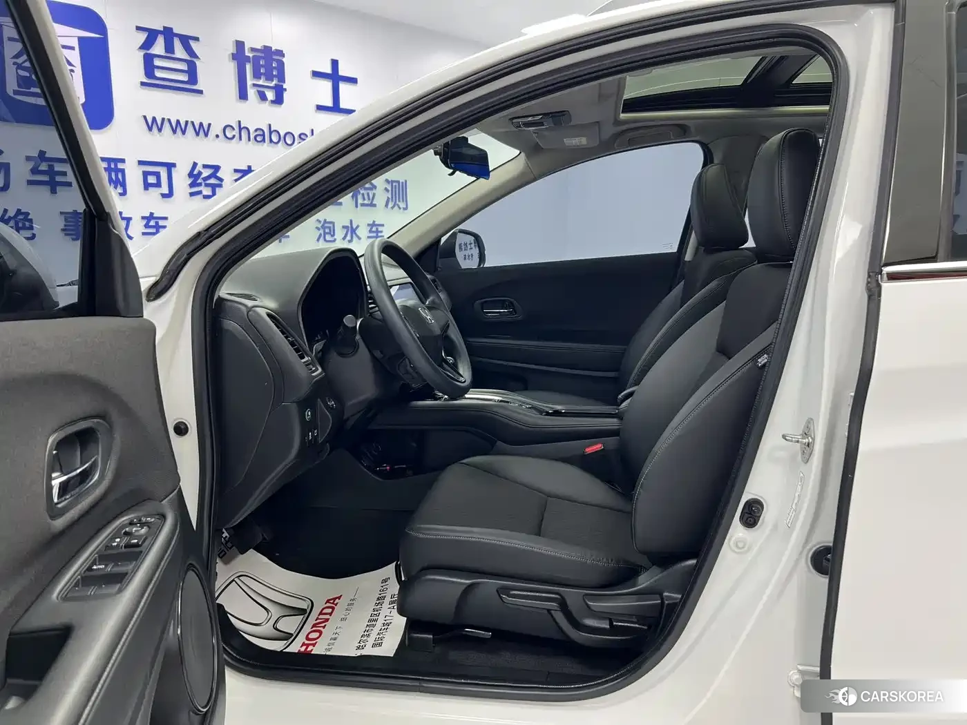 Honda Vezel id 4680483 из Китая 17