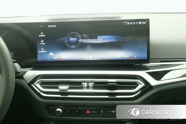 BMW i3 id 4313978 из Китая 23