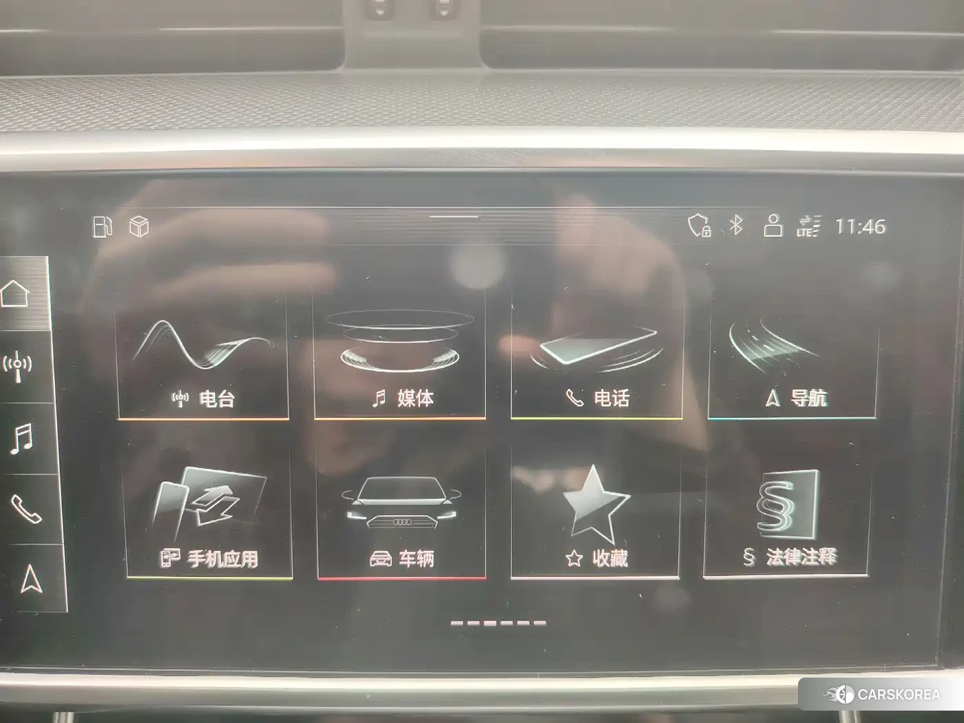 Audi A6L id 4576443 из Китая 14