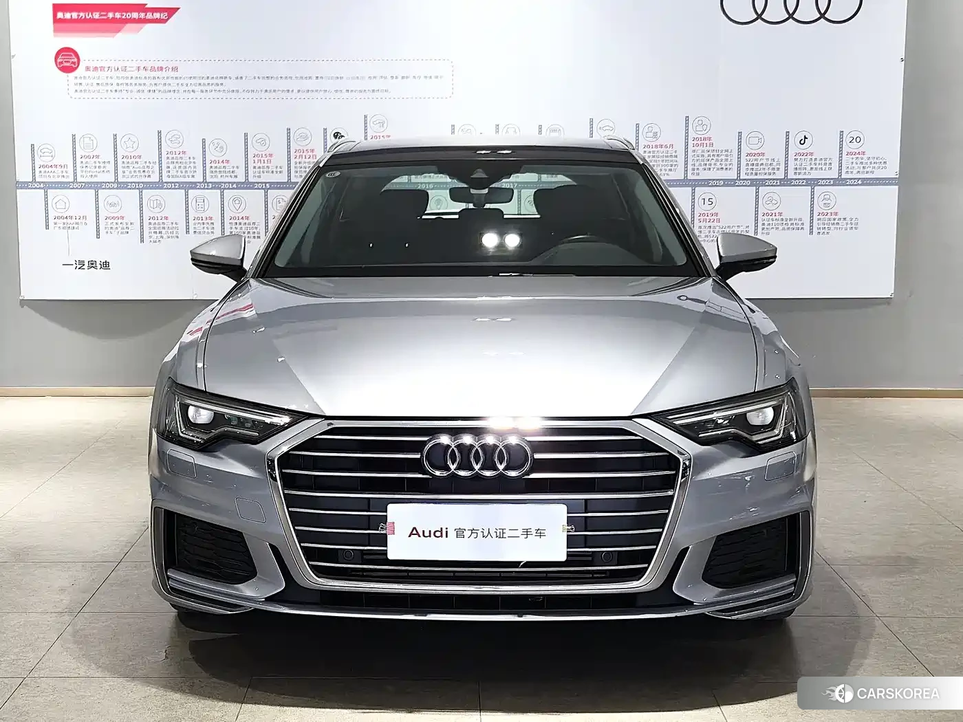 Audi A6 (imported) id 4546479 из Китая 25
