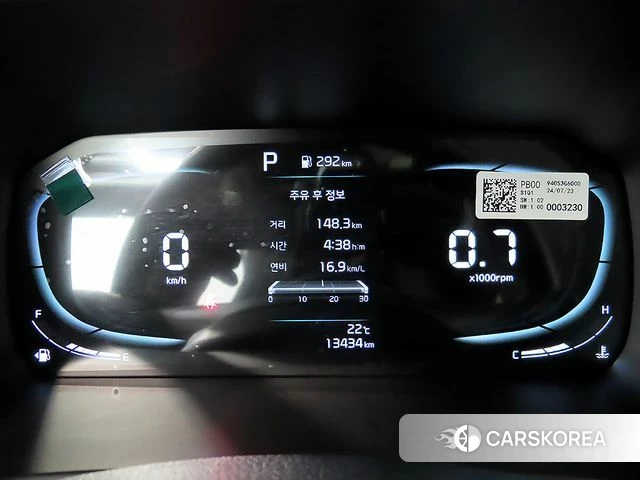Kia The New Morning (JA) id 4414063 из Кореи 19