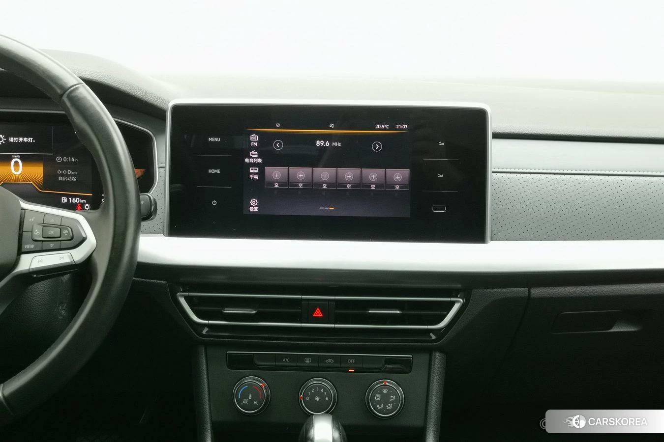 Volkswagen Lavida id 4487191 из Китая 23
