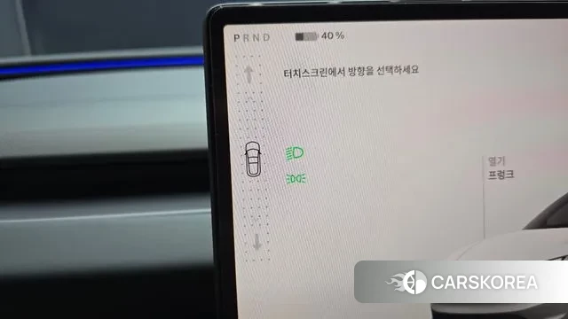 Tesla Model 3 id 3689703 из Кореи 19